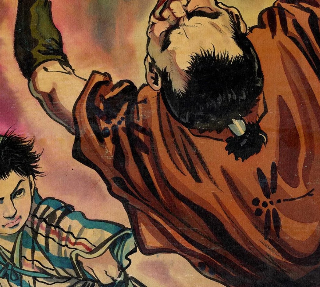 Nocturne Manga. Carte blanche aux étudiants en arts et civilisations de l'Asie 1